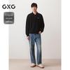 GXG Men's Stand Collar Textured Long-Sleeve Sweatshirt