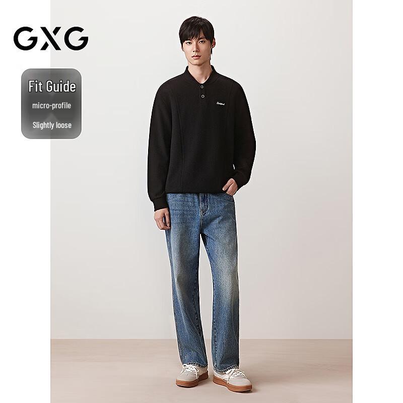 GXG Men's Stand Collar Textured Long-Sleeve Sweatshirt