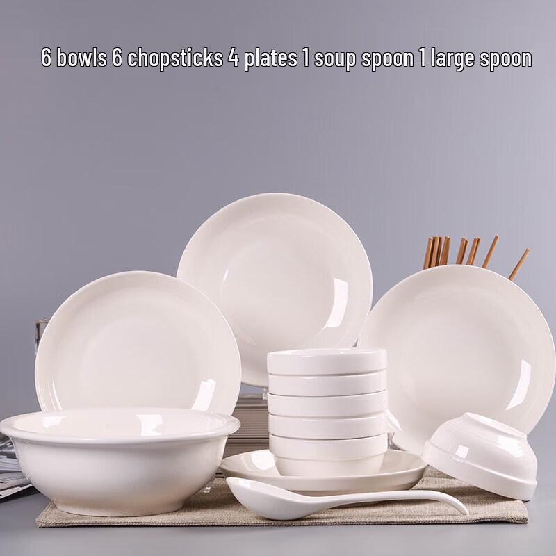 QW 18-Piece Chinese Dinnerware Set