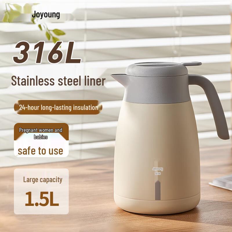 Joyoung 316L Stainless Steel Vacuum Flask