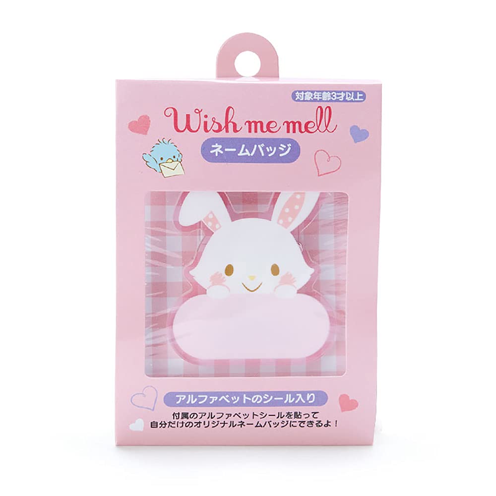 Sanrio Wish Me Mel Custom Name Badge 611883