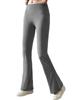 Women's High-Waist Flared Yoga Pants - Quick-Dry, Moisture-Wicking, High Elasticity, Anti-Curling, Nude Feel.