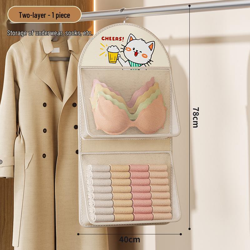 Hanging Mesh Pocket Organizer for Underwear & Socks