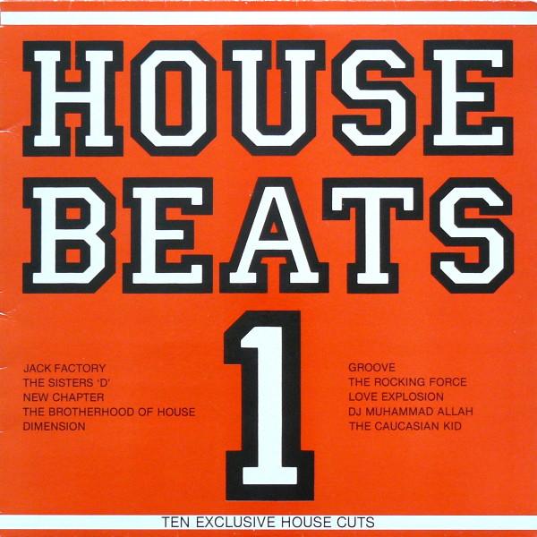 

12inch Record VARIOUS House Beats 1 WRLP001 Warrior Records 1987 UK Dance Electronica Used
