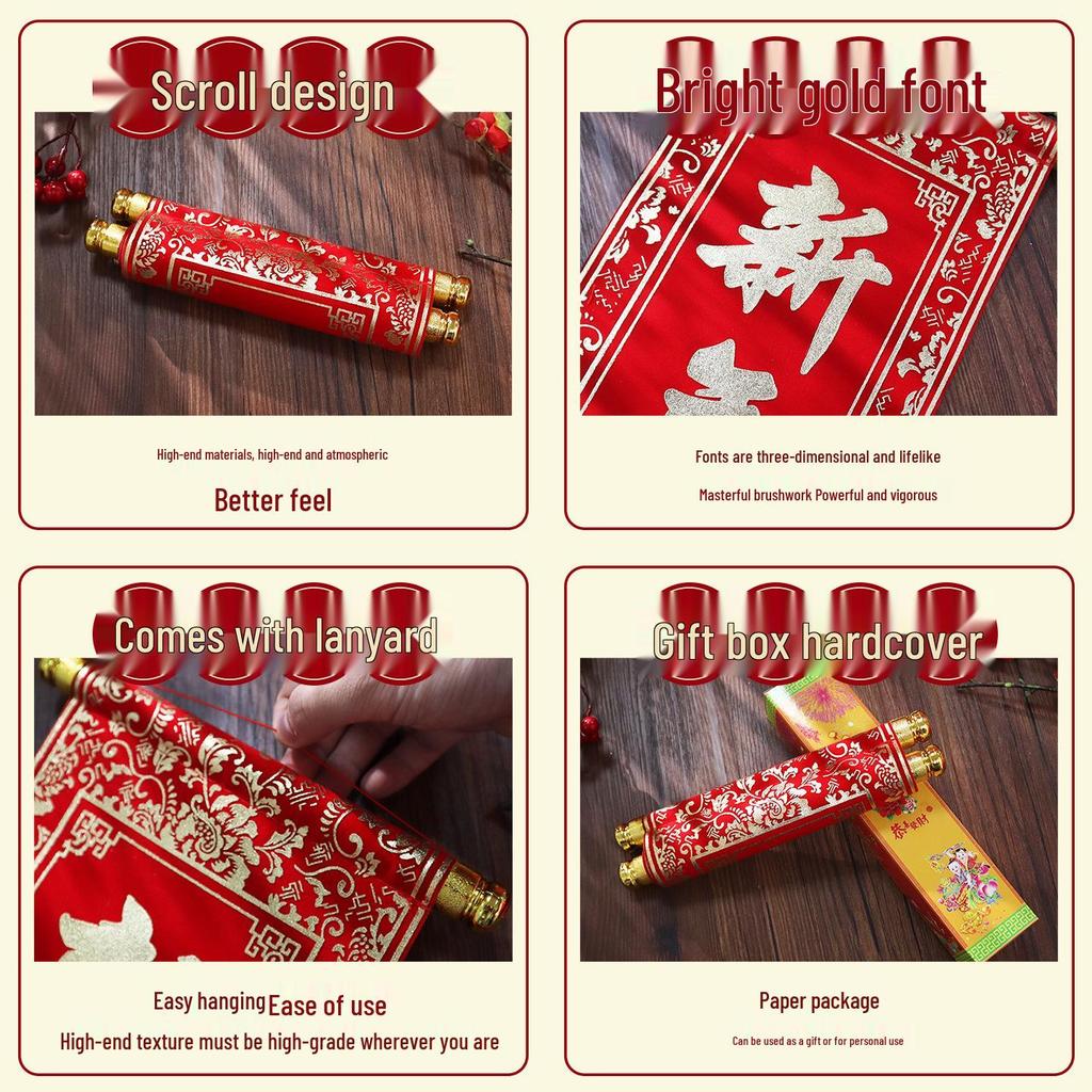 Year of the Horse Spring Festival Handheld Four-Character Scrolls and Hanging Couplet Decorations