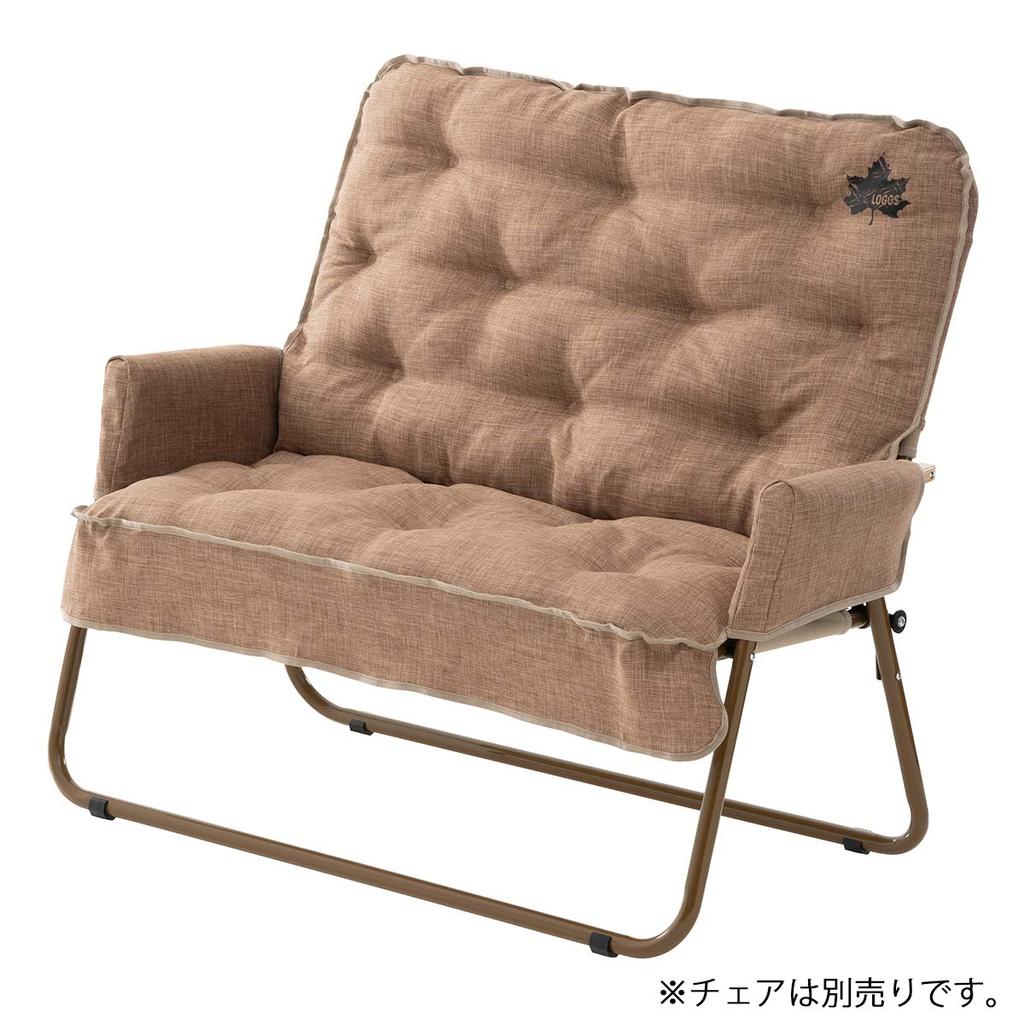 LOGOS Tradcanvas Chair for2 Cover 73173120