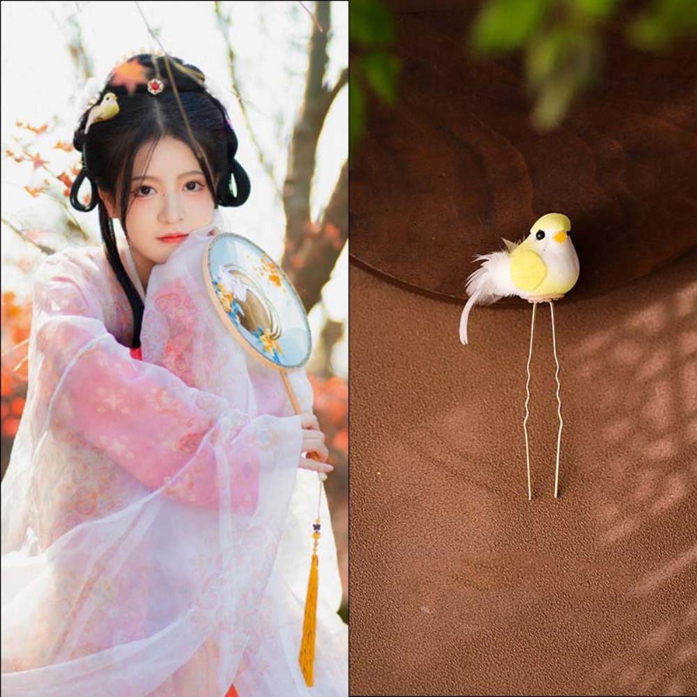 

Кисточка китайский стиль палочка для волос бабочка ханьфу шпилька милые аксессуары ханьфу P-pc