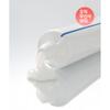 Centellian24 Madeca Cream Hydra Calming 50ml X 2