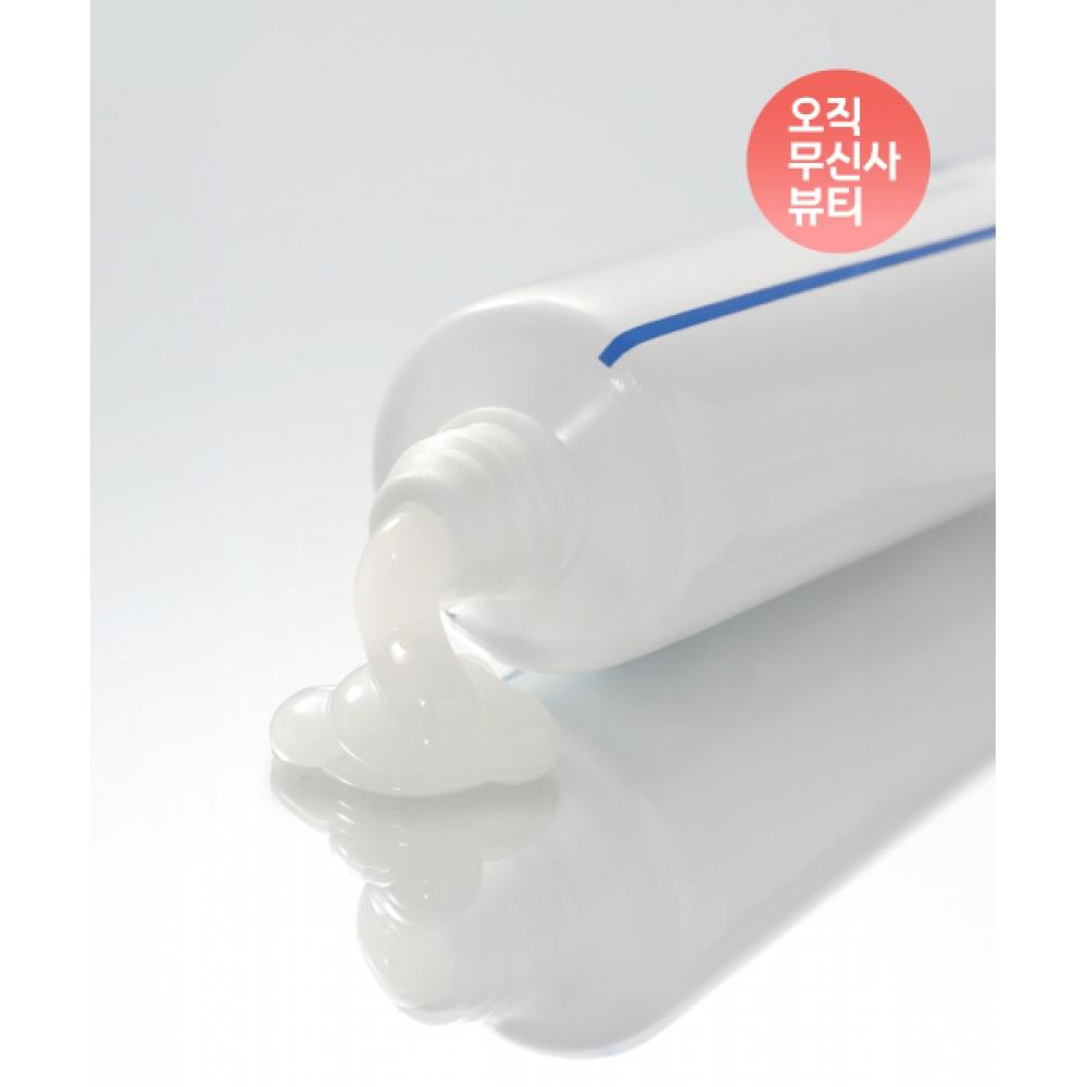 Centellian24 Madeca Cream Hydra Calming 50ml X 2