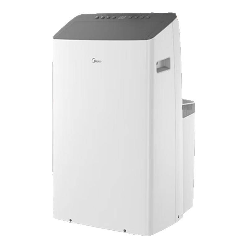 Midea 1.5 HP Inverter Dual-Duct Portable Air Conditioner CN plug (adapter included)