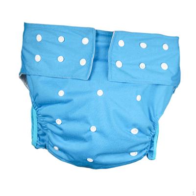 Adult Diaper Incontinence Pants, Waterproof Reusable Leak Fast Drying Wraps Cover for Elderly