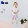 Minibala Girls' Quick-Dry Summer Set
