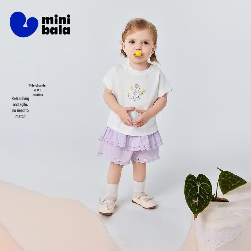Minibala Girls' Quick-Dry Summer Set