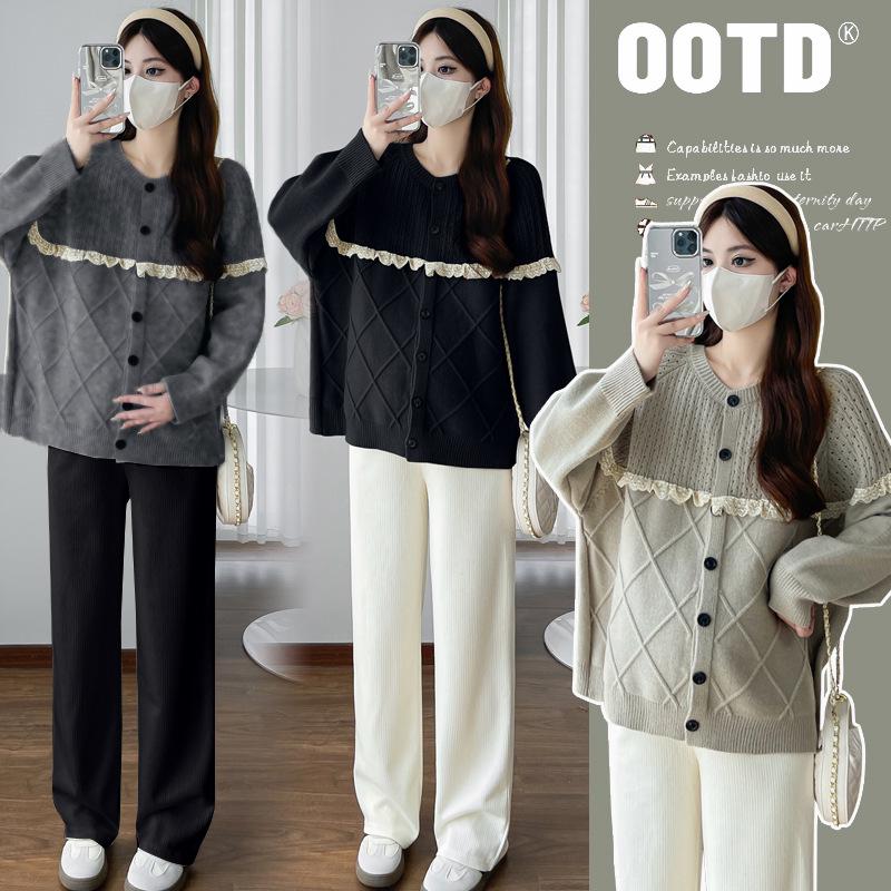 Hepburn Style Ruffle Trim Cardigan & Maternity Pants Set - Autumn/Winter Collection Large