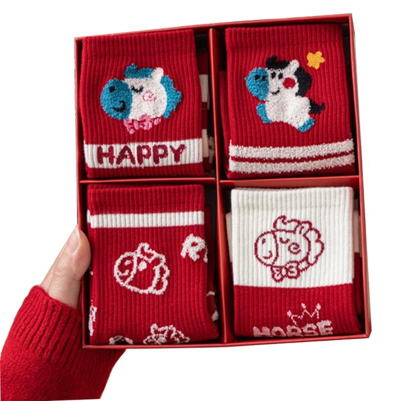 

4 Pairs Year of Horse Cotton Crew Socks Good Fortune and Prosperity Women Chinese New Year Middle Tube Socks Gift 1