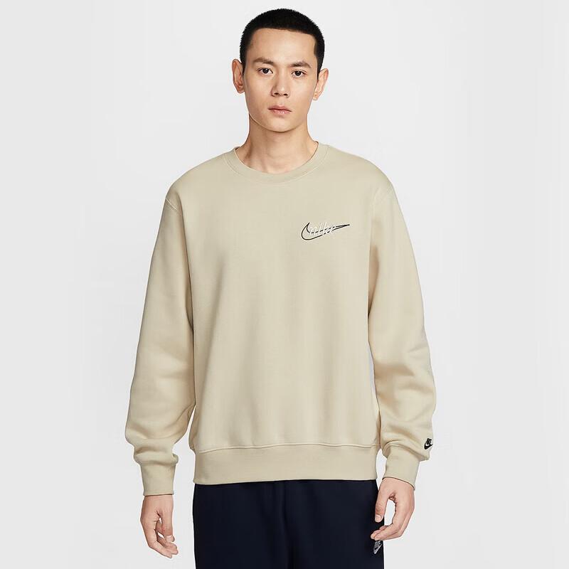 Nike Men s Sportswear Knit Pullover XXL