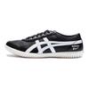 Onitsuka Tiger Tsunahiki Black White Sneakers 1183A084-001