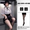 Sexy Cosplay Secretary OL Female Teacher Style Uniform Transparent Open Chest Ultra Thin Workplace Temptation Sexy Extreme Pervert Uniform Temptation