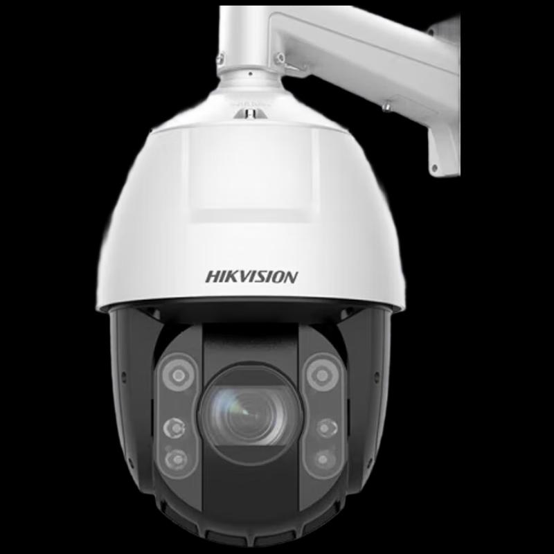 

Hikvision 4MP 2K PTZ Full-Color Night Vision Outdoor Dome Camera CN plug (adapter included)