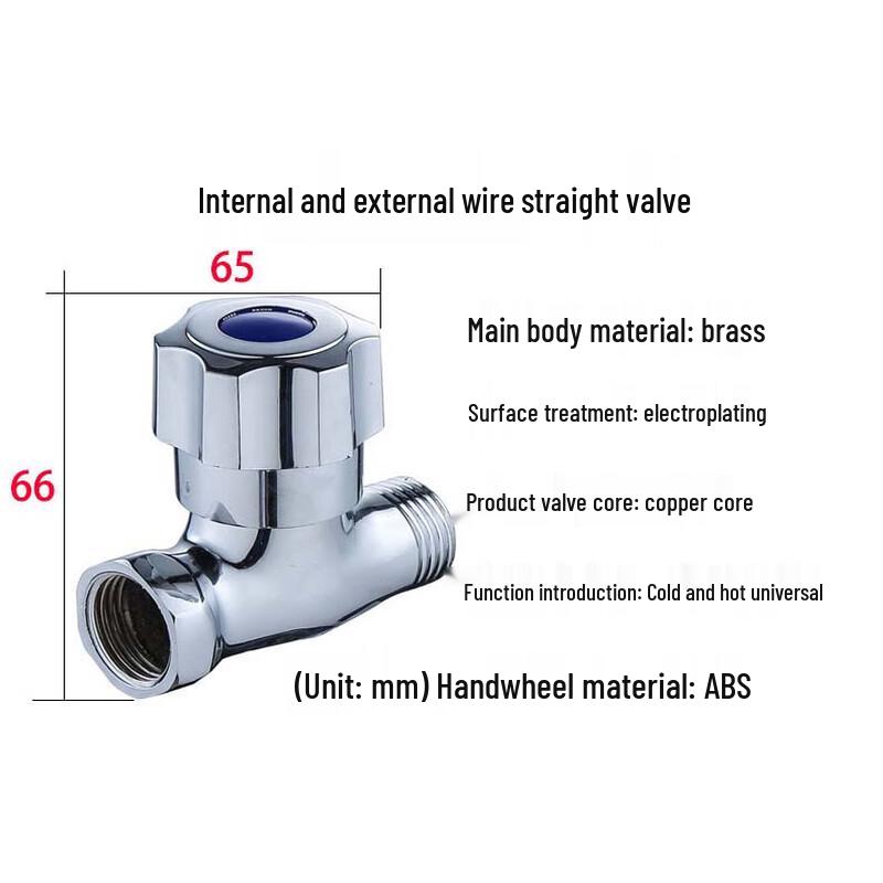 LANGZHIWEN DN15 Утолщенный медный кран для горячей и холодной воды