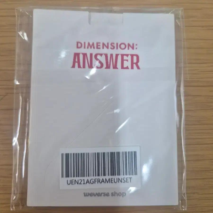 ENHYPEN (Unopened) DIMENSION: ANSWER Pocari + Frame Stand