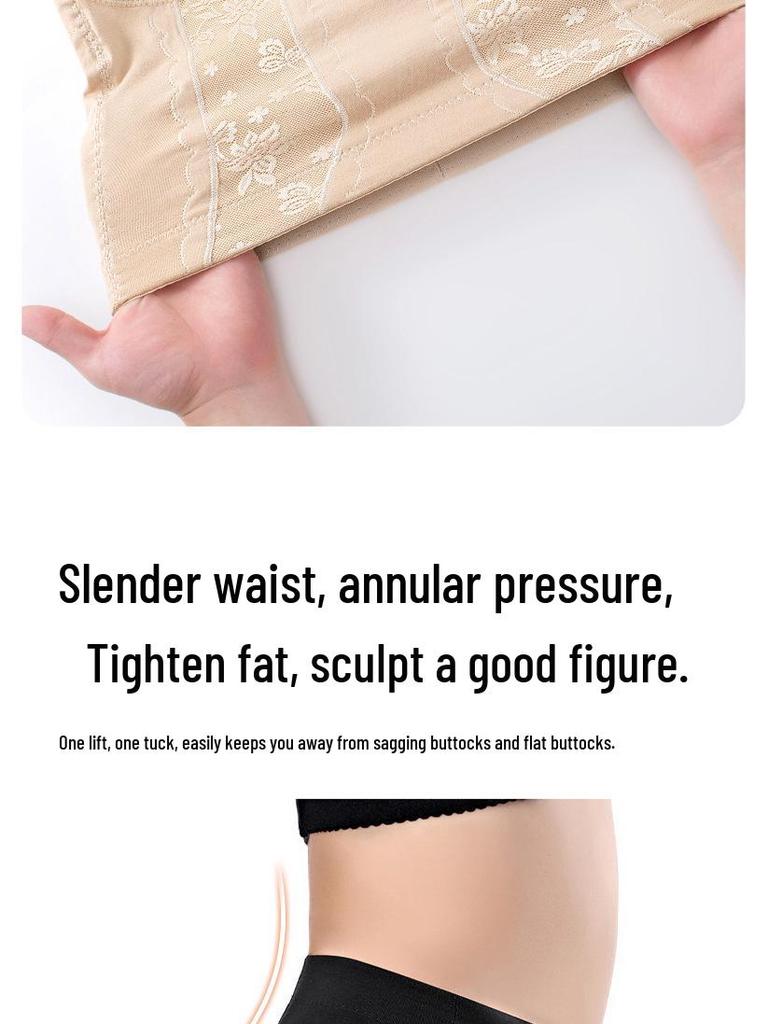 Mid-Waist Tummy-Control Shapewear: Hip-Lifting, Body-Sculpting, Pure Cotton Pants for Women