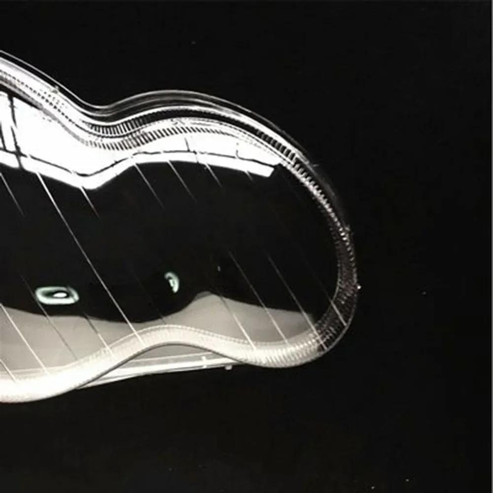 Amcsvg1 Car Replacement Headlight Shell Front Lens Glass Headlamp Light Cover For Mercedes-Benz W203 C180 C200 C230 C260 C280 2004-2006