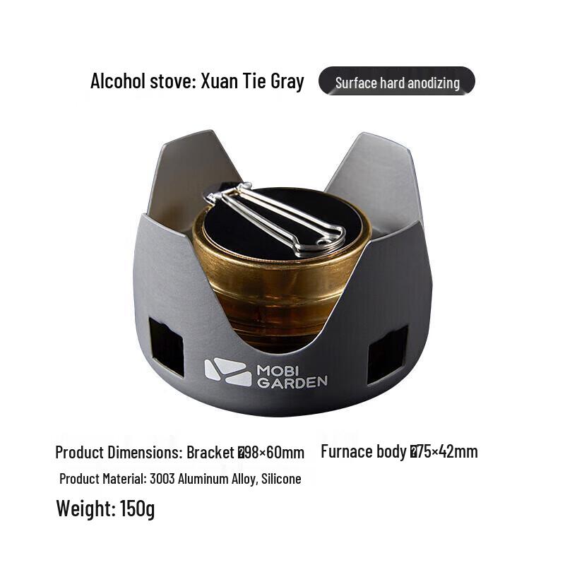 MOBIGARDEN Portable Camping Alcohol Stove