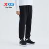 Xtep Youth Unisex Skin-Friendly Knitted Sports Jogger Pants
