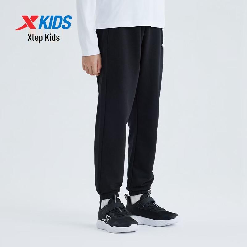 Xtep Youth Unisex Skin-Friendly Knitted Sports Jogger Pants