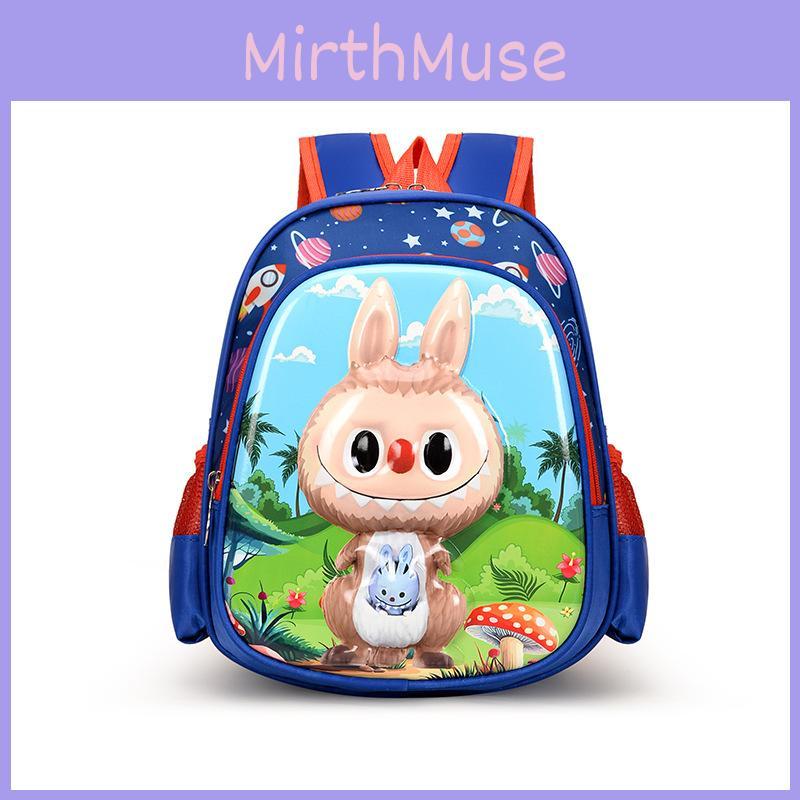 Adorable Spacious And 12inch Cartoon School Backpack For Children With Comfortable Straps Shoulder