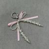 Sweet Bowknot Keychain Pearl Beads Bag Charm Fashion Ribbon Key Chain