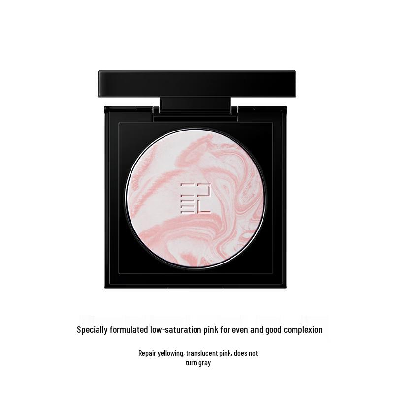 Perfect Diary Translucent Soft-Matte Setting Powder Compact