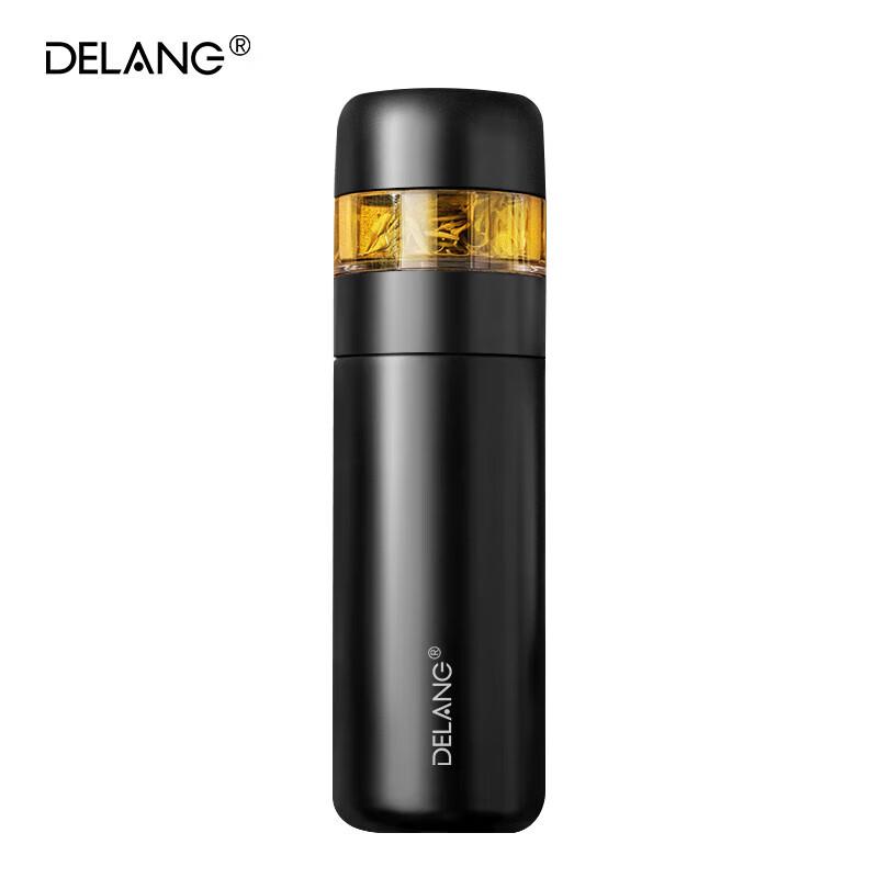 Delang Tea Master Insulated Tea Separation Cup 420ml