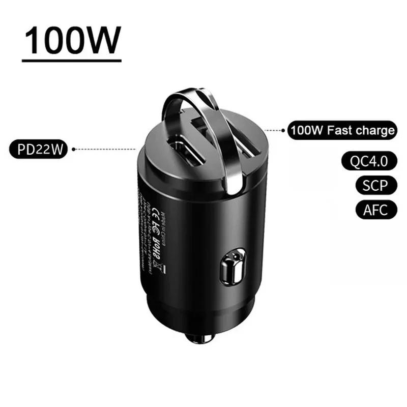 

100 Вт/200 Вт Автомобильное зарядное устройство USB Прикуриватель USB-адаптер Super Charge USB-A USB-C Адаптер прикуривателя Скрытое зарядное устройство для телефона