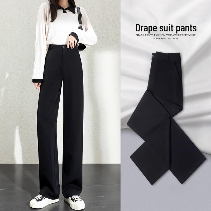 

Женские брюки от костюма премиум-класса, маленького размера, черные: Весна/Осень 2024, Деталь драпировки, Варианты узких/широких брючин, Повседневный дизайн с прямыми брючинами. S (Recommended for 81-90 lbs)