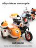 Verpacktes Cartoon-Bären-Stil Dreirad Die-Cast Simulationsspielzeugmodell Schreibtischdekoration & Sammlerstück