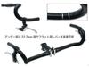 DIXNA Cross Bandy 26 Bar Clamp Drop Handle Soft V23P032 Soft Black Diameter 26.0mm Color/Size BK/S