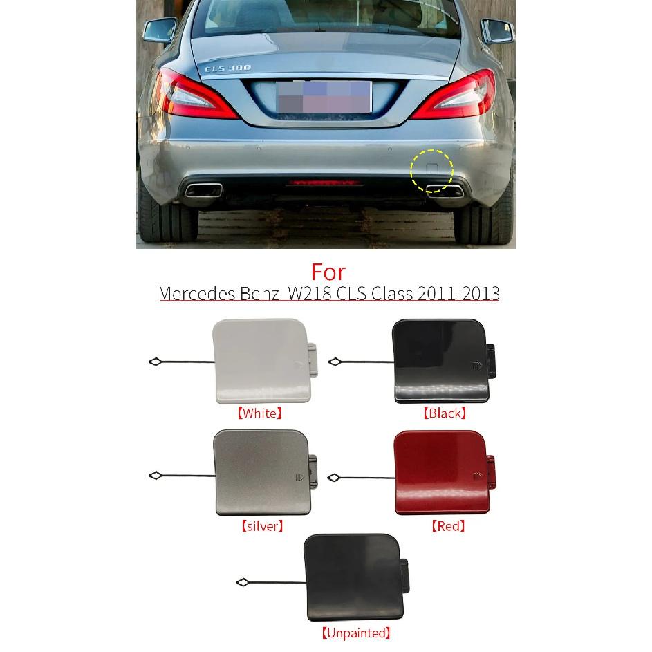 For Mercedes W218 Car Rear Bumper Tow Hook Cover Cap Black For Benz CLS Class CLS200 CLS300 CLS350 2012-2013 2188850723