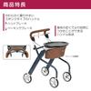 Taketora Dream Mini Blue [Walker] Let's
