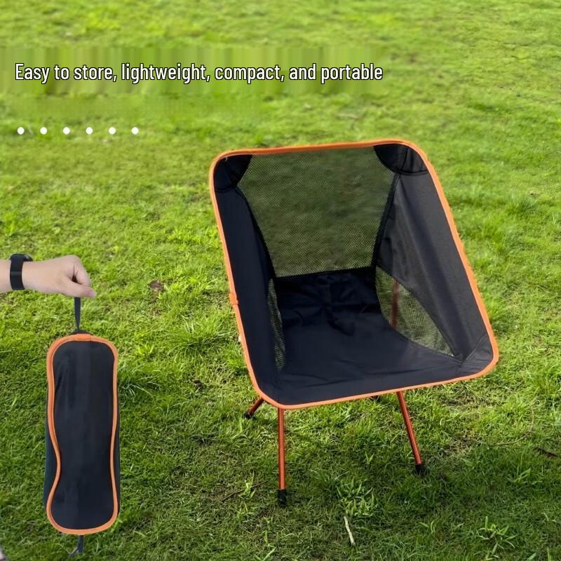 Brangdy Portable Aluminum Alloy Folding Moon Chair