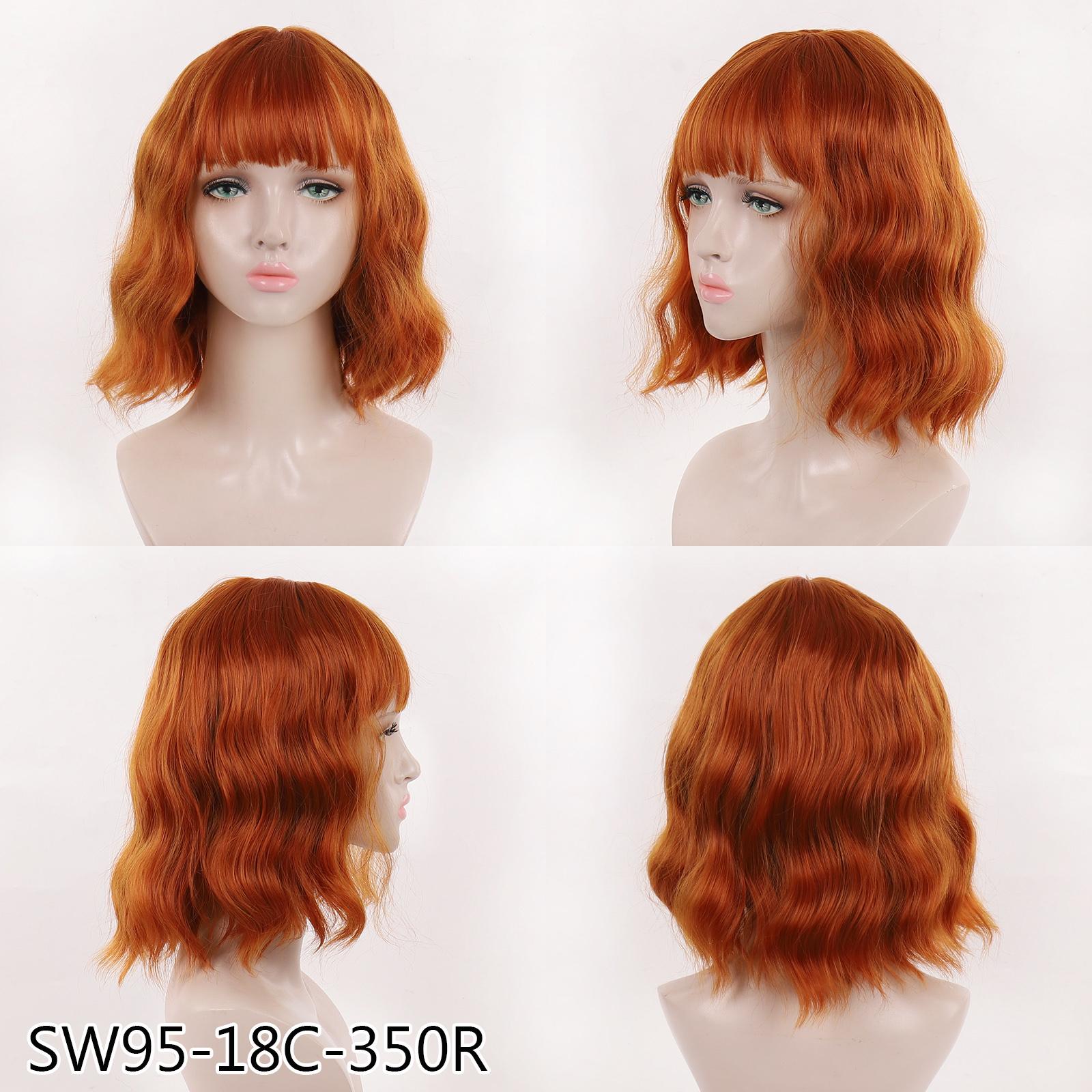 

Короткий боб, синтетический волнистый парик с челкой, длинный парик до плеч для женщин, натуральные волосы для косплея, термостойкие