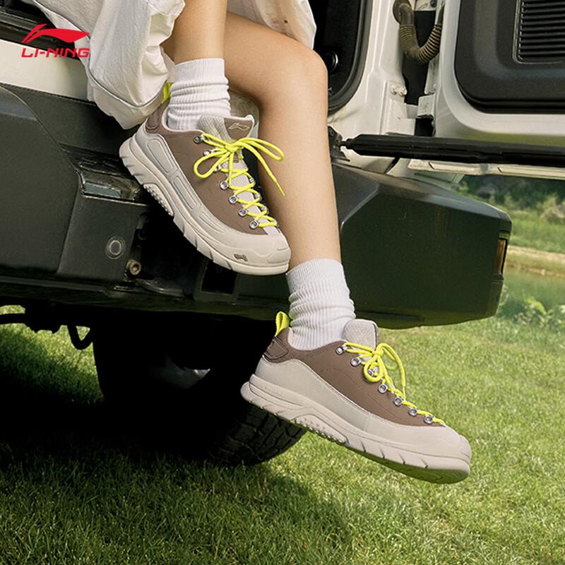 Li-Ning Lin Yun Casual Sports Shoes 42