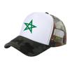 Berretto Trucker Marocco Unisex Cappello Marocco Cappellino da Baseball Fresco Estivo Rete Traspirante Unisex Berretti MZ