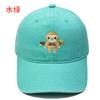 Popular Cute Sloth Embroidered Baseball Cap Animal Washed Retro Men's and Women's Casual Outdoor Sun Hat