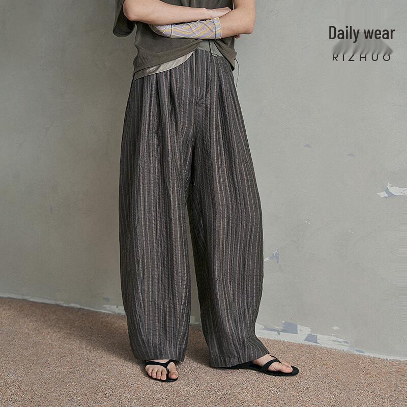 Rizhuo Women s Striped Balloon Pants L