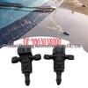 986303X000 Windshield Washer Nozzle for Hyundai Elantra and Kia Rio