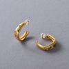 French Fashion Temperament High-End Metal C-Type Inlaid Zircon Earrings S925 Silver Needle Earrings Personalized Simple Earrings