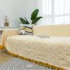 Nordic Minimalist Non-Slip Stain-Resistant Waffle Sofa Cover Blanket