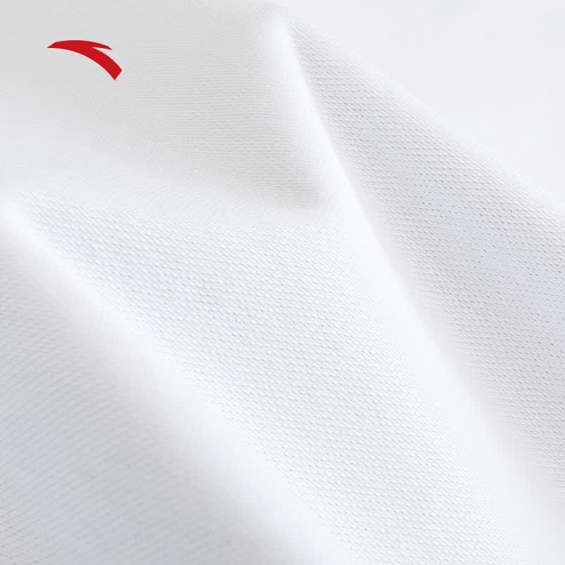 Anta Men's Contrast Color Breathable Short-Sleeve Polo Shirt